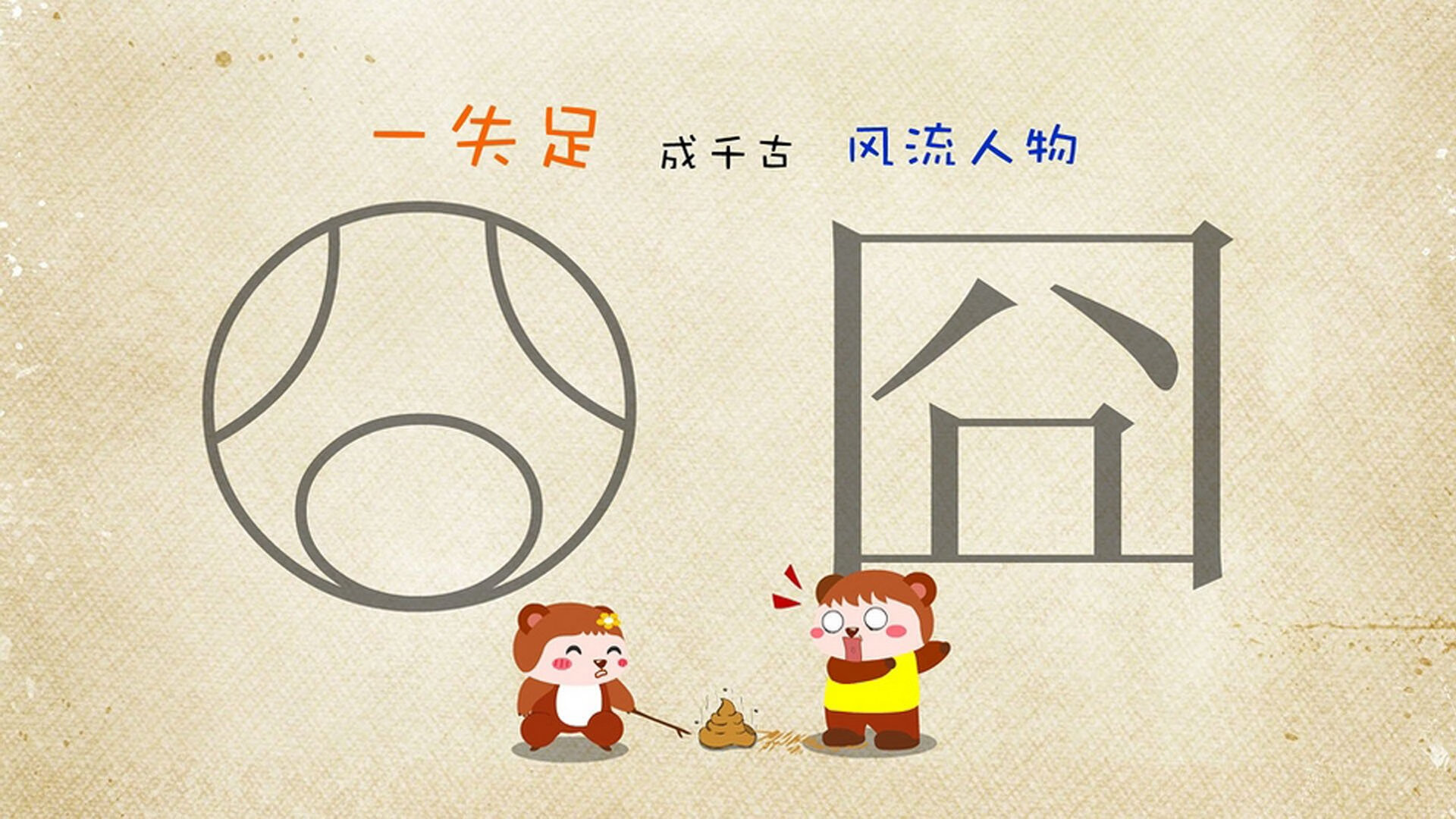 “法甲最后几轮:豪门争夺激烈,战事不断”,法甲结束了吗